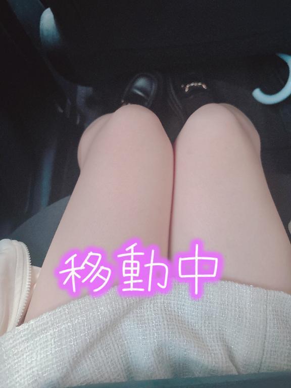 お礼💌｜写メ日記｜こるね★経験極浅な現役JD★｜品川・五反田 一般デリヘル 五反田Tiara～ティアラ～