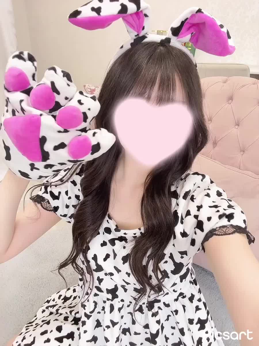 ご主人さまさがしてます🐶✨｜写メ日記｜ふゆ★色白王道系の美少女JD｜品川・五反田 一般デリヘル 五反田Tiara～ティアラ～