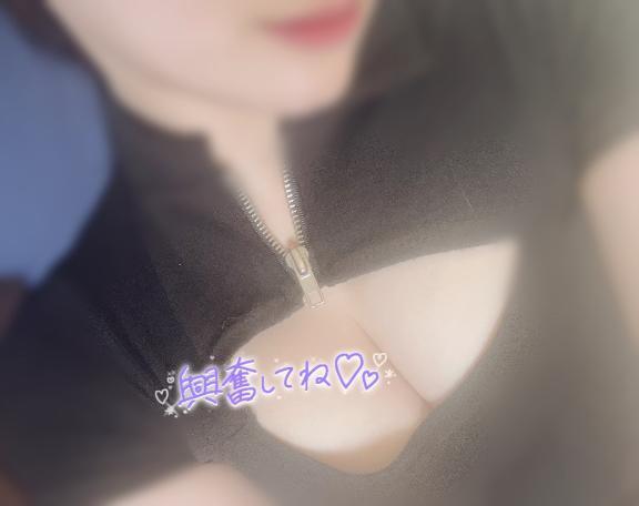 本日出勤です♡急遽……｜写メ日記｜ゆうみ★神スタイルモデル美少女｜品川・五反田 一般デリヘル 五反田Tiara～ティアラ～