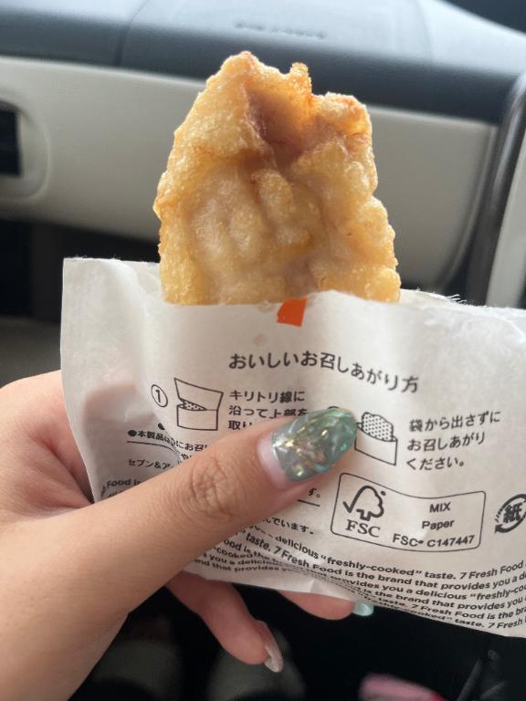 コンビニ何買いますか？💭💕｜写メ日記｜あまね★新卒18歳の純情JD★｜品川・五反田 一般デリヘル 五反田Tiara～ティアラ～