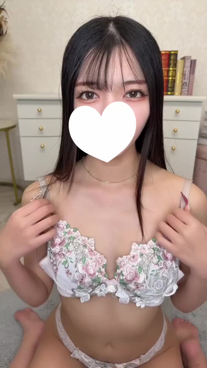 この誘い方..ドキッとする..？🤭💗