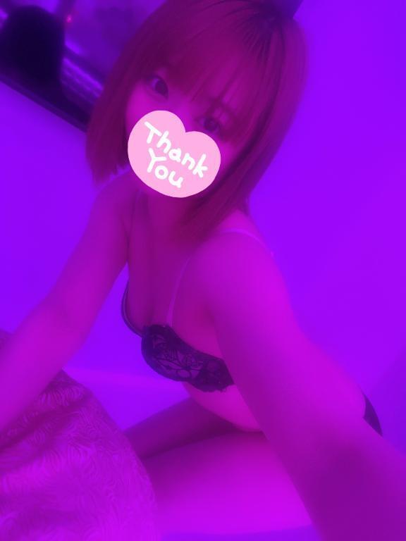 本日