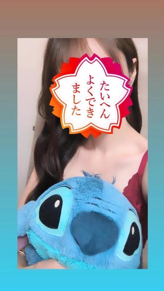 泣いた😿😿😿｜写メ日記｜ここみ★黒髪清楚の和風ドM美人｜品川・五反田 一般デリヘル 五反田Tiara～ティアラ～