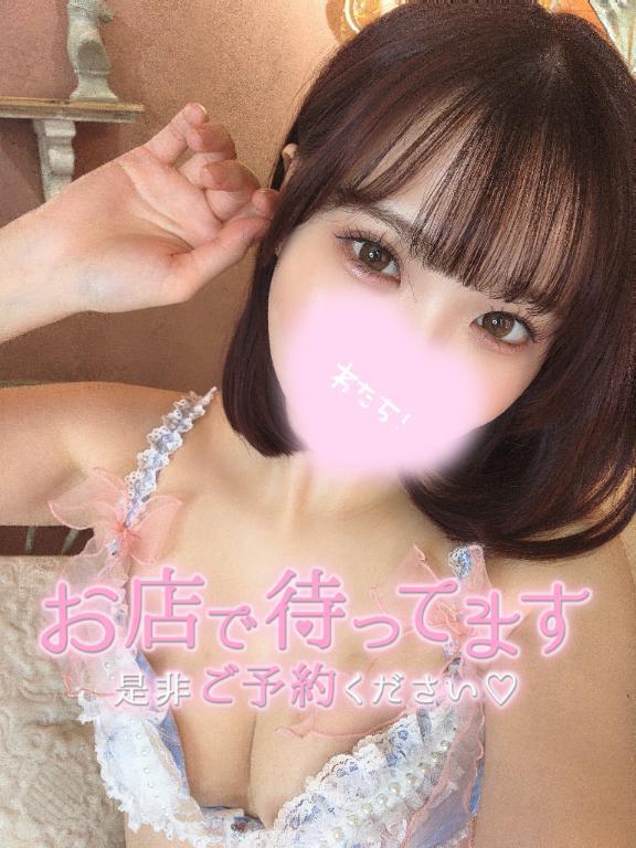 きょうも🐾💗