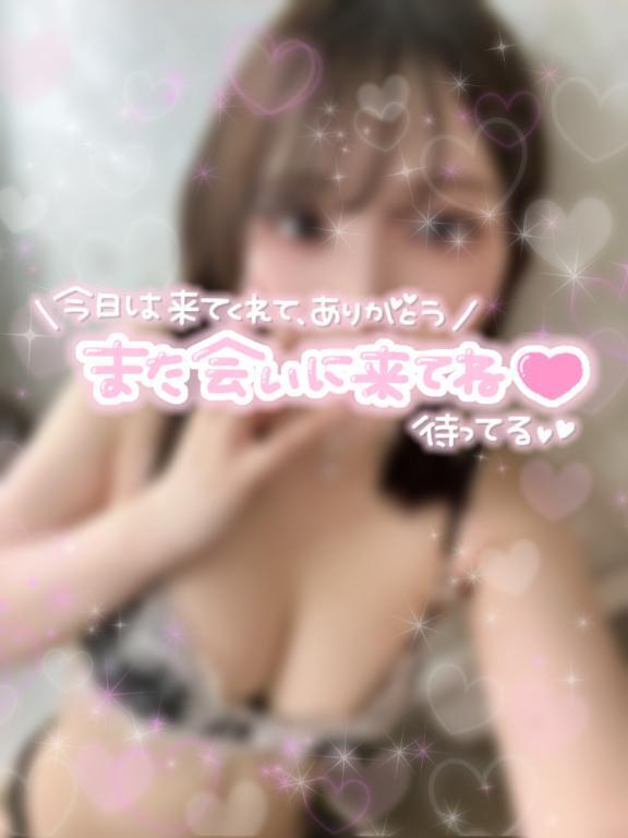 今日のお礼です💌｜写メ日記｜もも★S級最高峰！女子アナ系★｜品川・五反田 一般デリヘル 五反田Tiara～ティアラ～