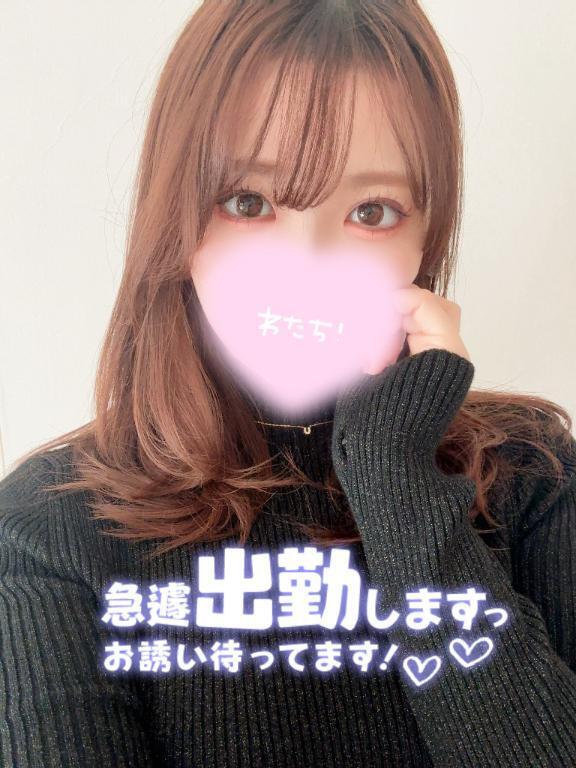 これから🥳｜写メ日記｜もも★S級最高峰！女子アナ系★｜品川・五反田 一般デリヘル 五反田Tiara～ティアラ～