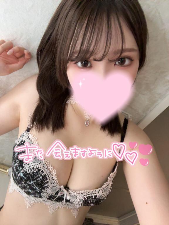 今日のお礼です💌｜写メ日記｜もも★S級最高峰！女子アナ系★｜品川・五反田 一般デリヘル 五反田Tiara～ティアラ～