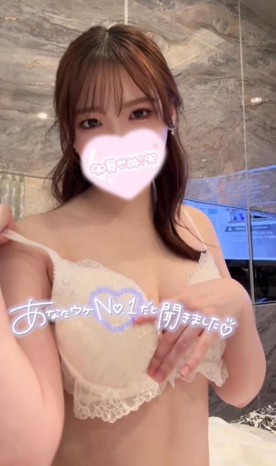 いっぱいシちゃう🥺💕｜写メ日記｜もも★S級最高峰！女子アナ系★｜品川・五反田 一般デリヘル 五反田Tiara～ティアラ～