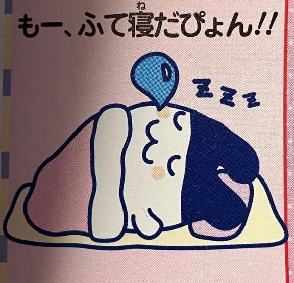 今日明日いません😖｜写メ日記｜りぜ★新卒18歳モデル系美少女｜品川・五反田 一般デリヘル 五反田Tiara～ティアラ～