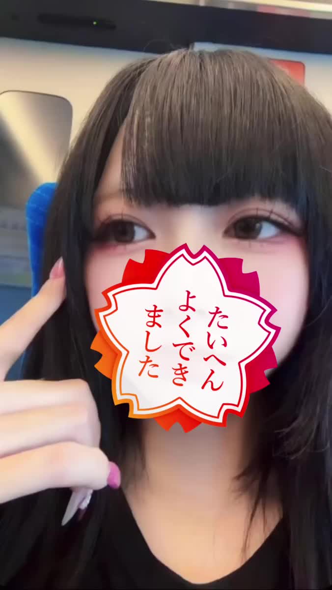 😳💞💞｜写メ日記｜れいな★完未！素朴な従順美少女｜品川・五反田 一般デリヘル 五反田Tiara～ティアラ～