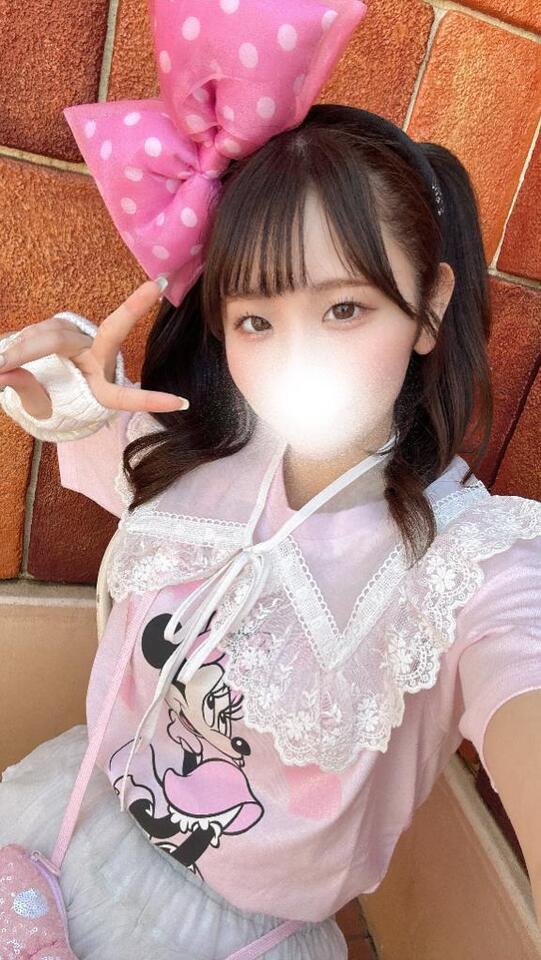 おはよう♡
