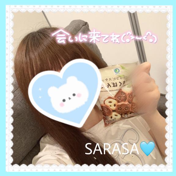 ♡今日のお供♡｜写メ日記｜さらさ★純真黒髪の敏感現役JD｜品川・五反田 一般デリヘル 五反田Tiara～ティアラ～