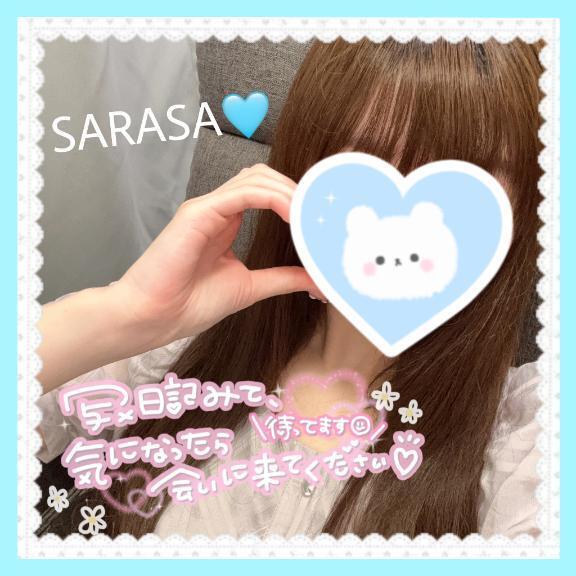 ♡退勤するよーう♡