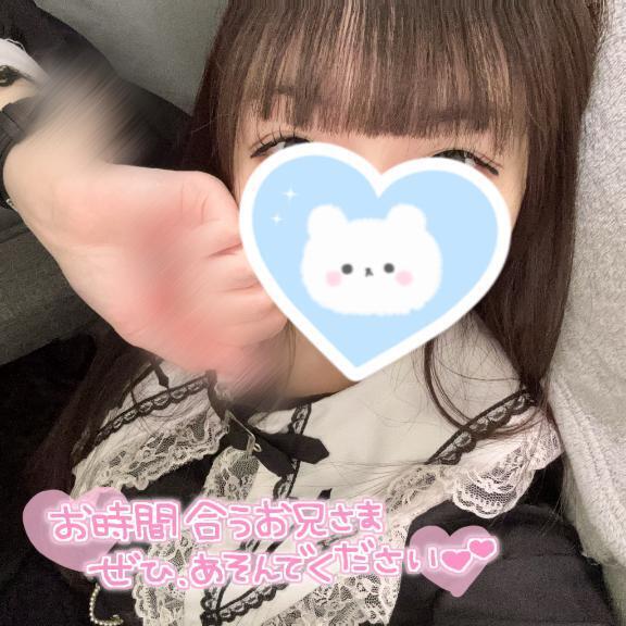 ♡4時間だけ🤫🔞♡｜写メ日記｜さらさ★純真黒髪の敏感現役JD｜品川・五反田 一般デリヘル 五反田Tiara～ティアラ～