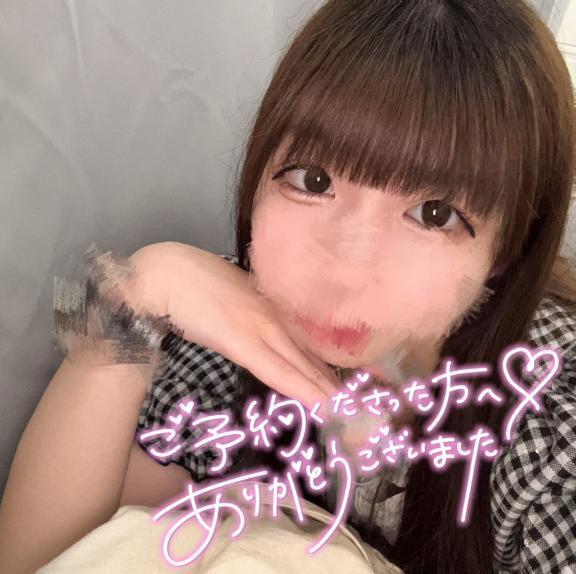 ♡出勤してます♡｜写メ日記｜さらさ★純真黒髪の敏感現役JD｜品川・五反田 一般デリヘル 五反田Tiara～ティアラ～