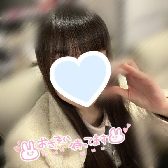 ♡あと2時間🤫♡