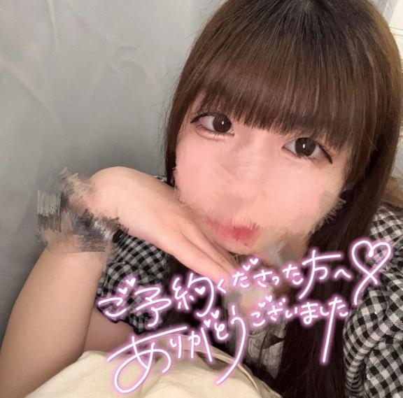 ♡受付終了♡｜写メ日記｜さらさ★純真黒髪の敏感現役JD｜品川・五反田 一般デリヘル 五反田Tiara～ティアラ～