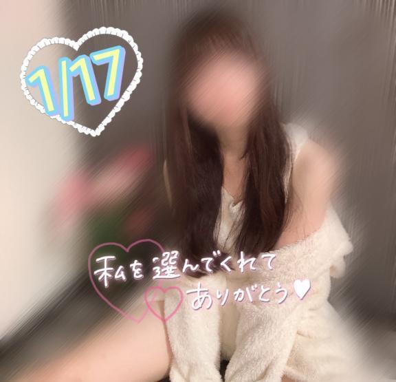 ♡1/17サラグランデお礼♡｜写メ日記｜さらさ★純真黒髪の敏感現役JD｜品川・五反田 一般デリヘル 五反田Tiara～ティアラ～