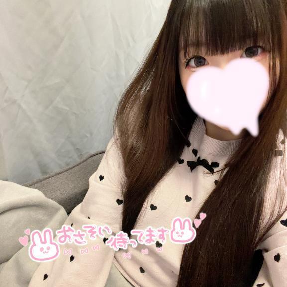 ♡終わった？♡｜写メ日記｜さらさ★純真黒髪の敏感現役JD｜品川・五反田 一般デリヘル 五反田Tiara～ティアラ～