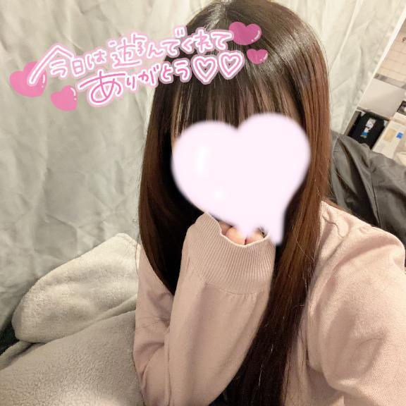 ♡またねっ♡｜写メ日記｜さらさ★純真黒髪の敏感現役JD｜品川・五反田 一般デリヘル 五反田Tiara～ティアラ～