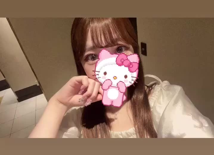 あいたい？｜写メ日記｜ももな★アイドル系純白美少女★｜品川・五反田 一般デリヘル 五反田Tiara～ティアラ～