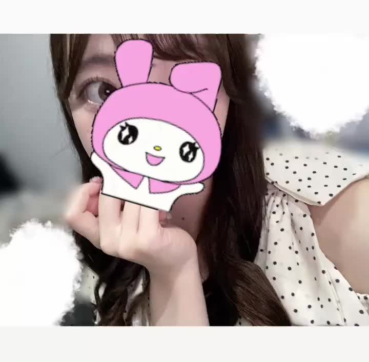 うれしいこと🥲♡｜写メ日記｜ももな★アイドル系純白美少女★｜品川・五反田 一般デリヘル 五反田Tiara～ティアラ～