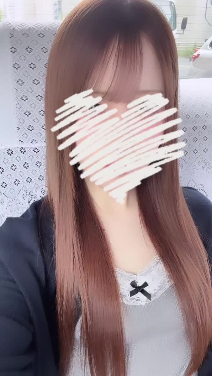 このあと🩷