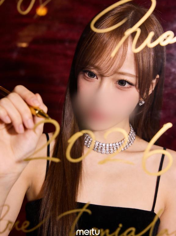 2026🎠🤍💘｜写メ日記｜ゆらの★ピュアな清純派美少女★｜品川・五反田 一般デリヘル 五反田Tiara～ティアラ～