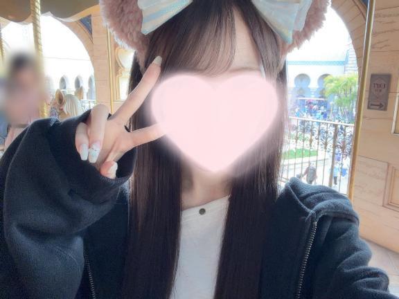 今日から🩷