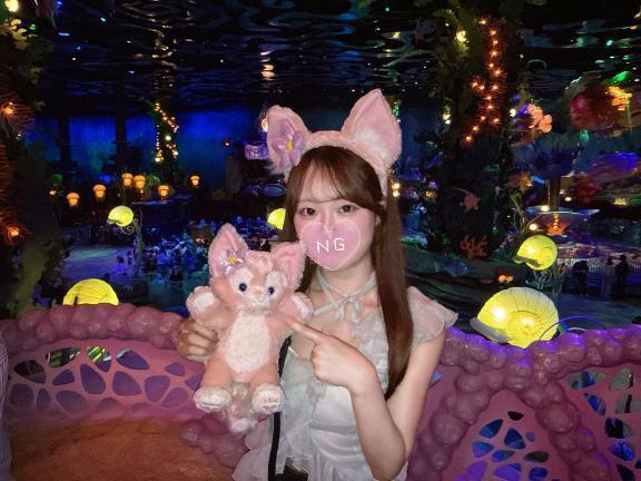 今から❣️会える❣️✨️