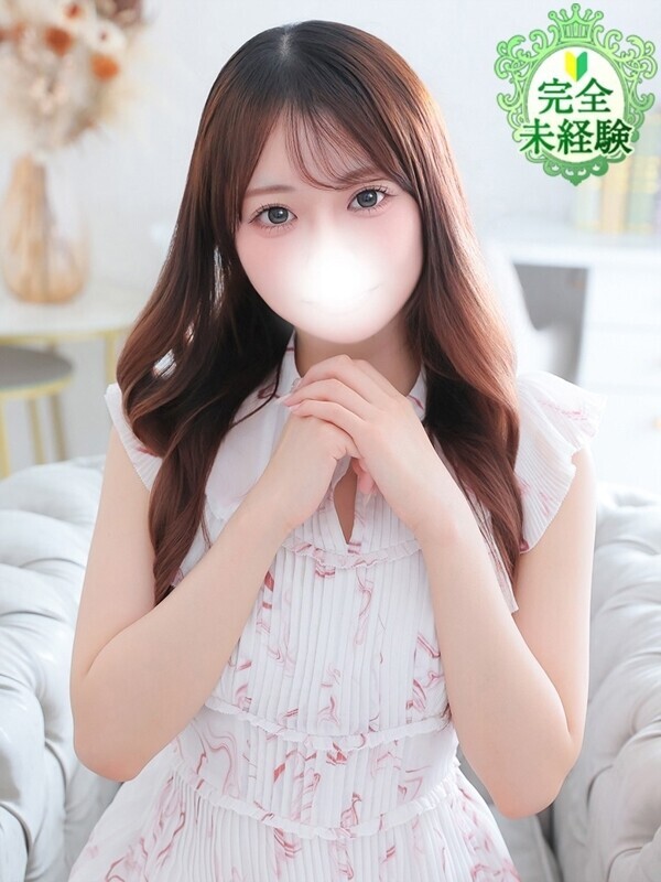 しずか★未経験×新卒18歳JD
