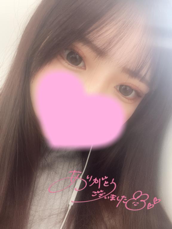 次回12/3(水)🚗🤍｜写メ日記｜ある★甘えん坊なロリ巨乳JD★｜品川・五反田 一般デリヘル 五反田Tiara～ティアラ～