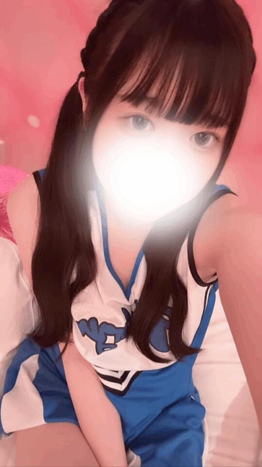 いーよ♡