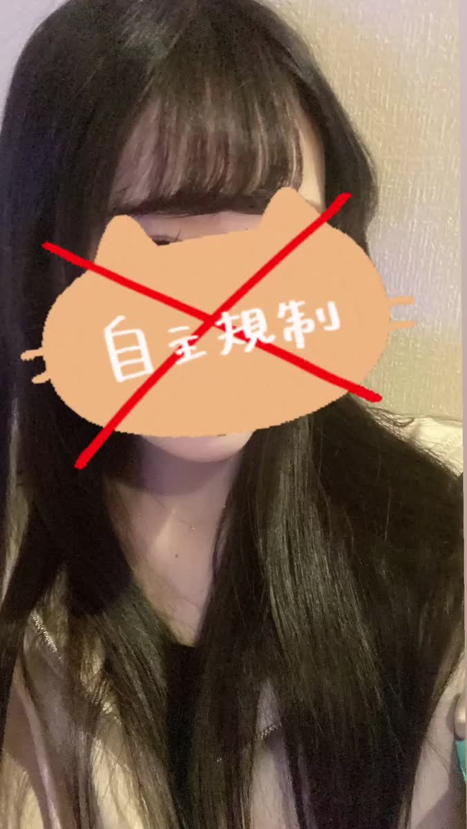 お気に入り♡｜写メ日記｜りおん★純真無垢なモデル級JD｜品川・五反田 一般デリヘル 五反田Tiara～ティアラ～