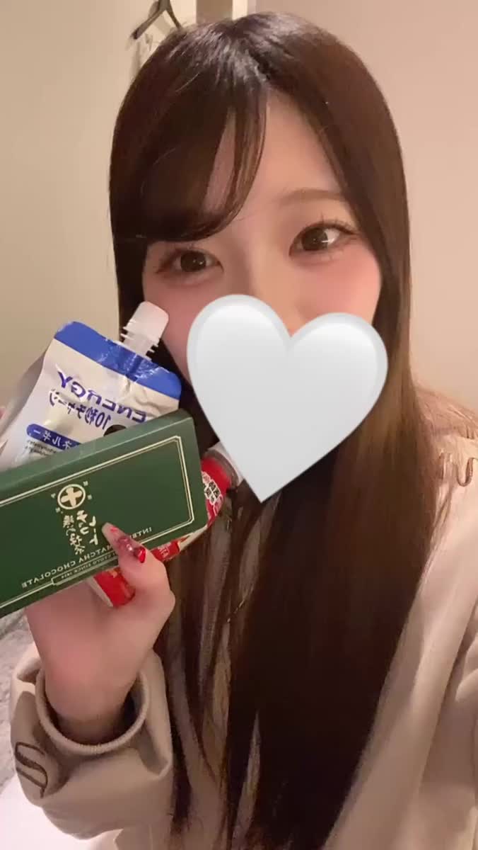 嬉しいっ♡｜写メ日記｜りおん★純真無垢なモデル級JD｜品川・五反田 一般デリヘル 五反田Tiara～ティアラ～