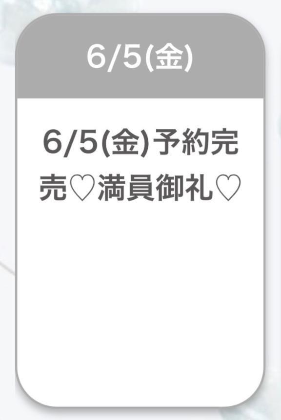 🈵😭🤍｜写メ日記｜りおん★純真無垢なモデル級JD｜品川・五反田 一般デリヘル 五反田Tiara～ティアラ～