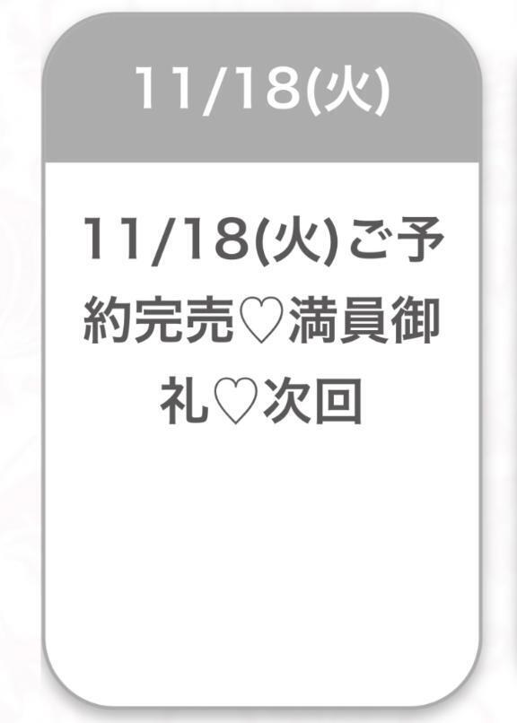 ありがとう🍒♡