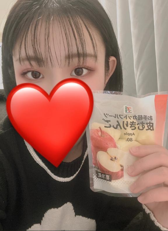 りんごの果実🍎