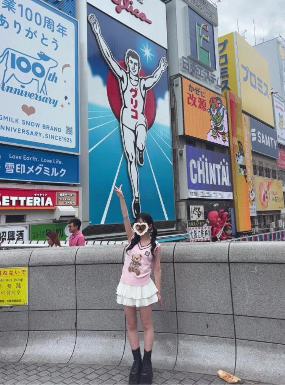 ありがとうございました⭐️｜写メ日記｜さき★初心で清純な和風美少女★｜品川・五反田 一般デリヘル 五反田Tiara～ティアラ～