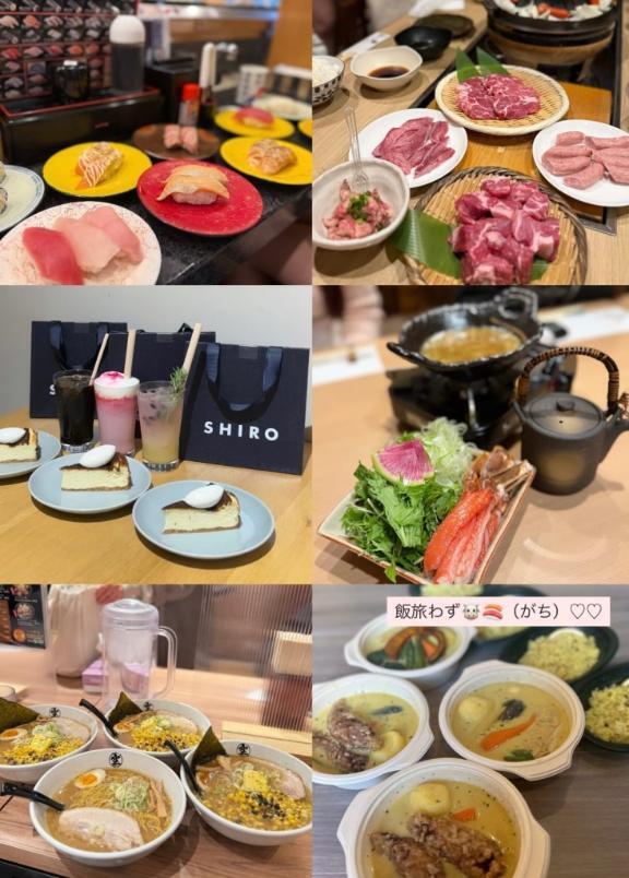 美味しいものたくさん💕｜写メ日記｜あや★S級新卒18歳の超新星★｜品川・五反田 一般デリヘル 五反田Tiara～ティアラ～