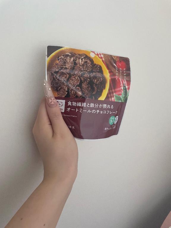 🤤｜写メ日記｜あや★S級新卒18歳の超新星★｜品川・五反田 一般デリヘル 五反田Tiara～ティアラ～