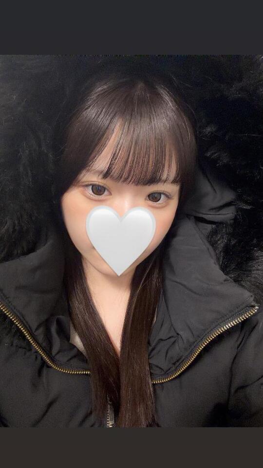 一緒に暖まりたいな🥺｜写メ日記｜あや★S級新卒18歳の超新星★｜品川・五反田 一般デリヘル 五反田Tiara～ティアラ～