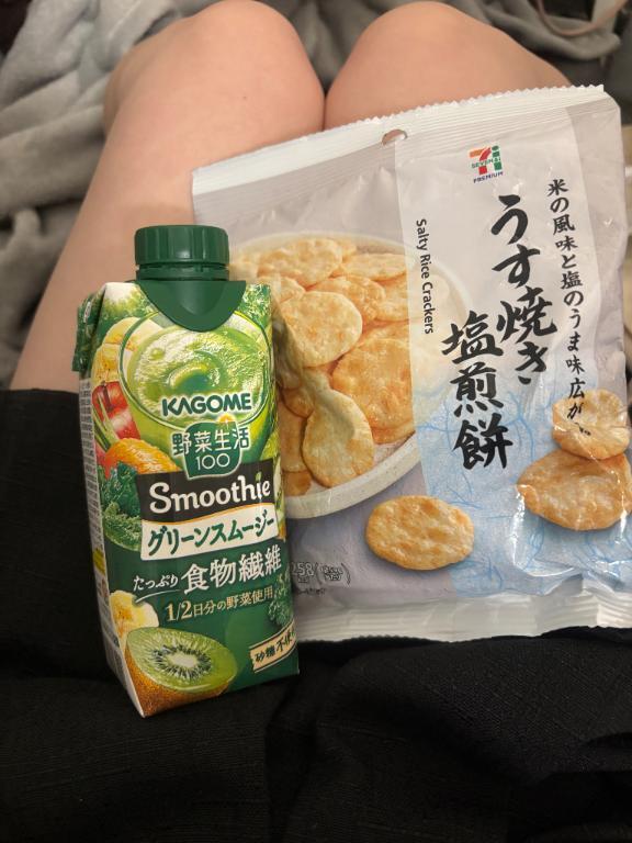 ありがとう😊｜写メ日記｜らて★純真無垢なロリカワJD★｜品川・五反田 一般デリヘル 五反田Tiara～ティアラ～