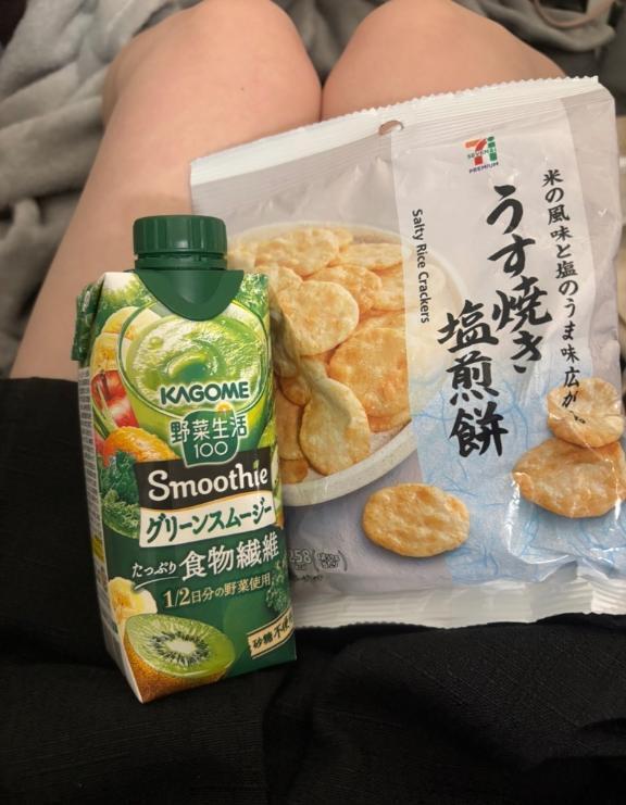 ありがとう❣️｜写メ日記｜らて★純真無垢なロリカワJD★｜品川・五反田 一般デリヘル 五反田Tiara～ティアラ～