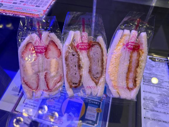 しあわせ🩶｜写メ日記｜じゅり★S級美少女奇跡の逸材★｜品川・五反田 一般デリヘル 五反田Tiara～ティアラ～