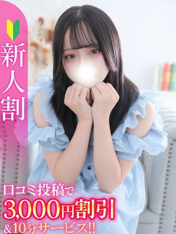 あおい★キス好きな清純アイドル