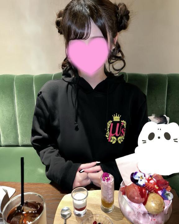 おやすみごめんなさい～😭｜写メ日記｜きらら★SS級逸材タレントの卵｜品川・五反田 一般デリヘル 五反田Tiara～ティアラ～