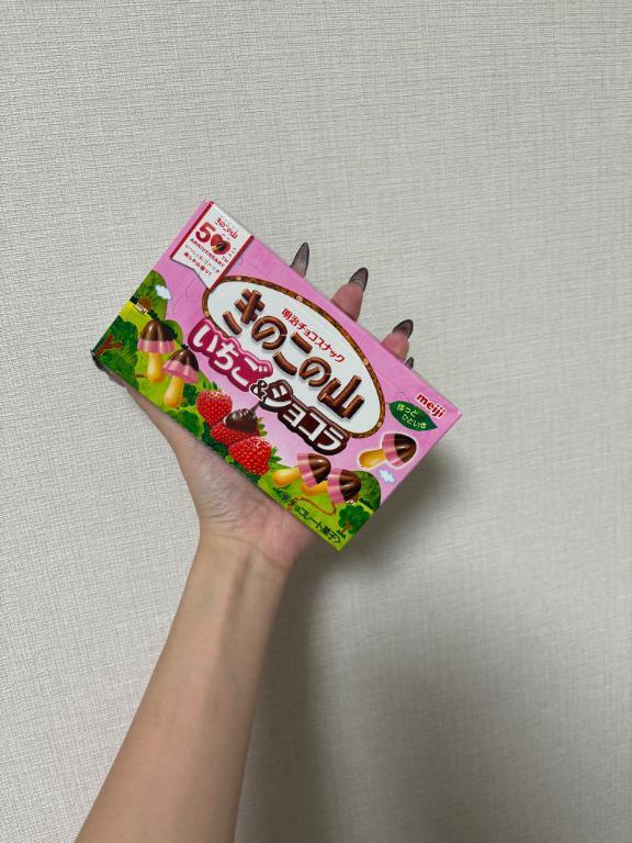 11/23(日)お礼💌｜写メ日記｜ふたば★感度抜群の色白ボディ★｜品川・五反田 一般デリヘル 五反田Tiara～ティアラ～