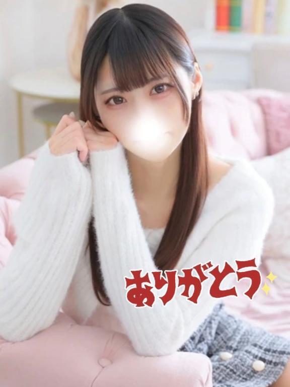 ありがとう♡｜写メ日記｜ふたば★感度抜群の色白ボディ★｜品川・五反田 一般デリヘル 五反田Tiara～ティアラ～