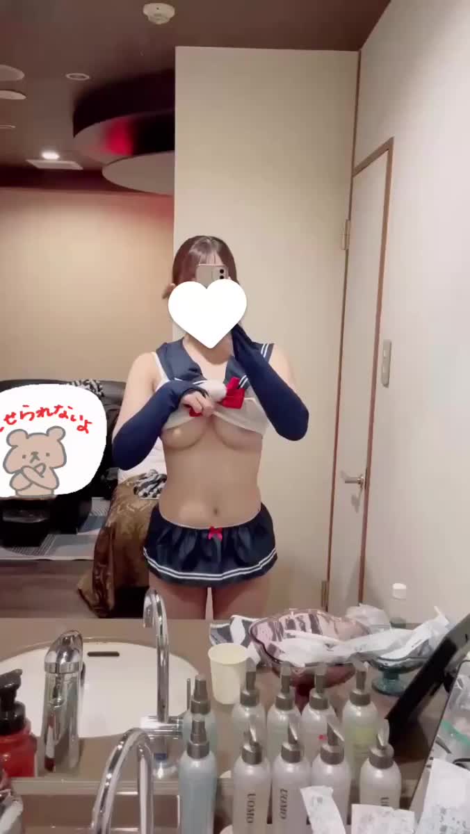 ぽろり♡｜写メ日記｜なえ★Iカップ×有名大現役JD｜品川・五反田 一般デリヘル 五反田Tiara～ティアラ～